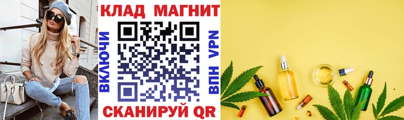 Виды наркоты Джанкой APVP Меф мяу мяу ГАШ МАРИХУАНА Галлюциногенные грибы Кокаин