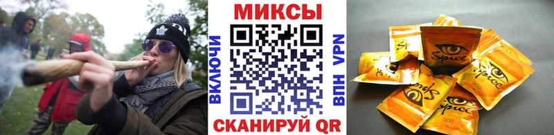 БУТИРАТ бутик omg ССЫЛКА shop формула даркнет сайт Джанкой