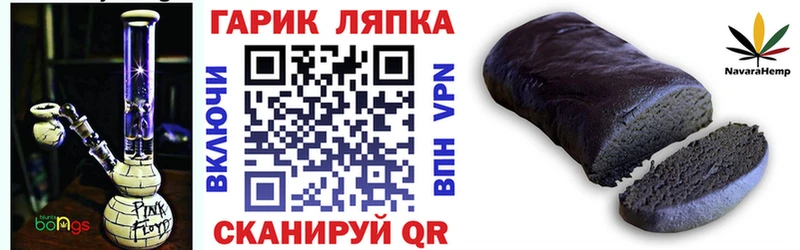 где можно купить   Джанкой  Гашиш Premium 