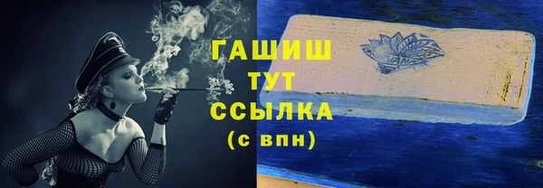 мефедрон VHQ Алзамай