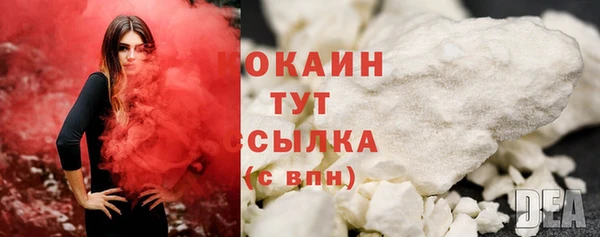 мефедрон VHQ Алзамай
