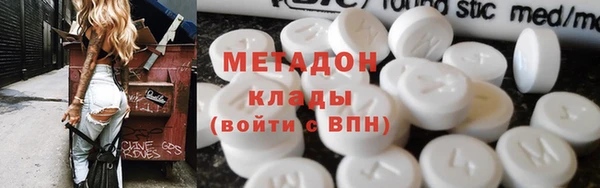 индика Алексеевка