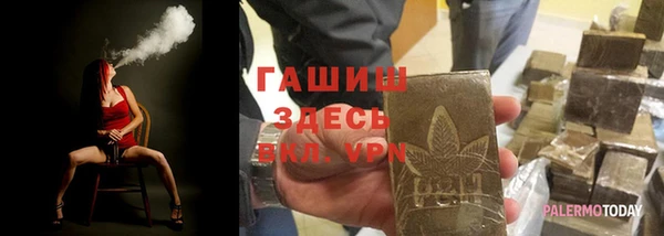 индика Алексеевка