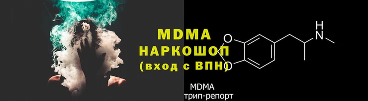 индика Алексеевка