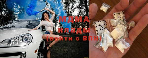 мефедрон VHQ Алзамай