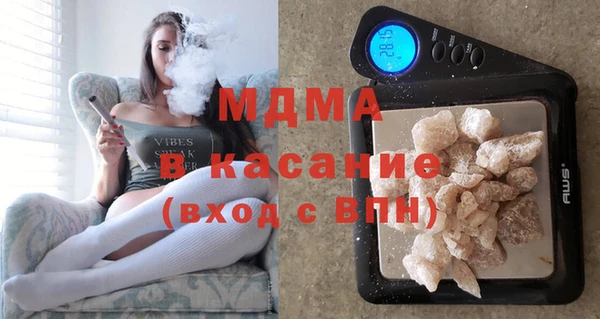 мефедрон VHQ Алзамай