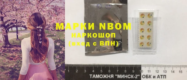 мефедрон VHQ Алзамай