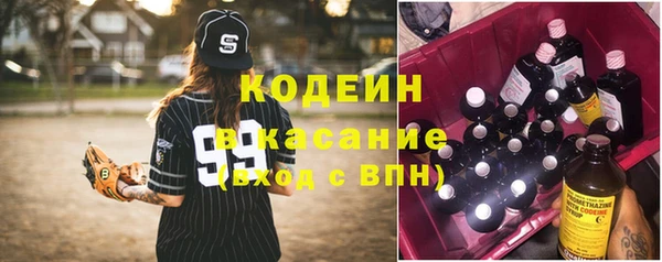 меф Алексин