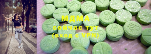 мефедрон VHQ Алзамай