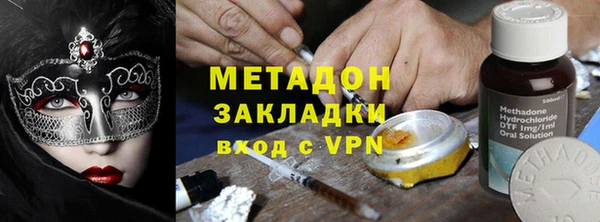 меф Алексин