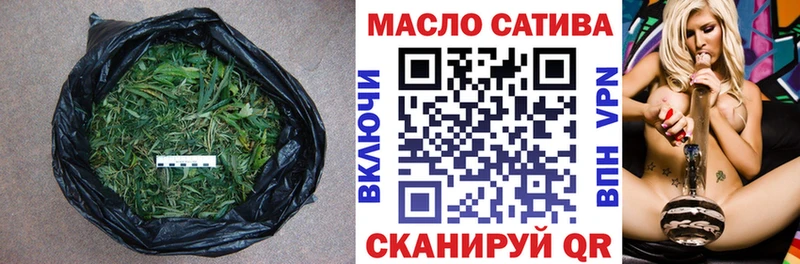 Дистиллят ТГК Wax  как найти   Джанкой 
